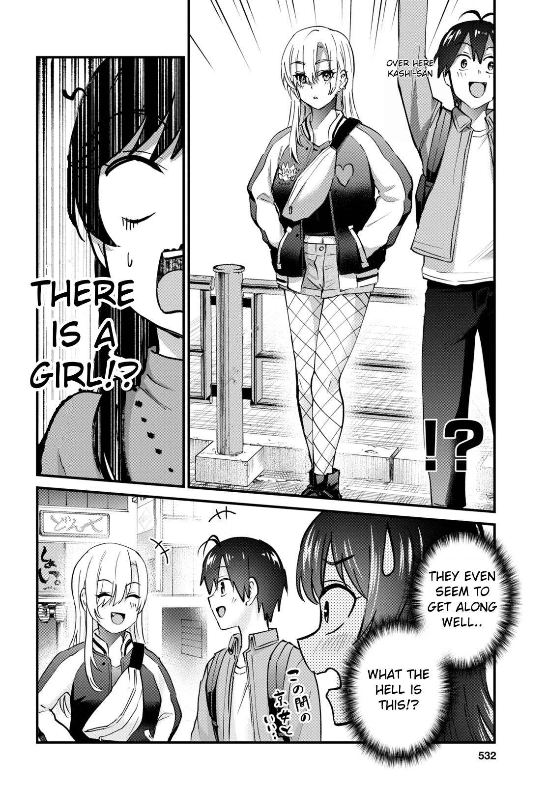 Page 5 of Chapter 134