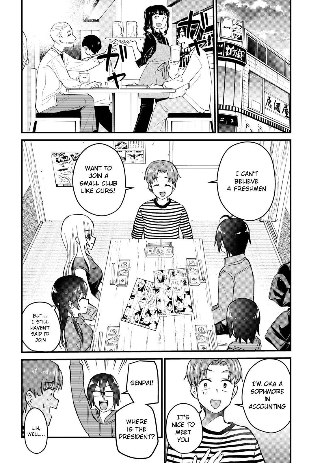 Page 7 of Chapter 134