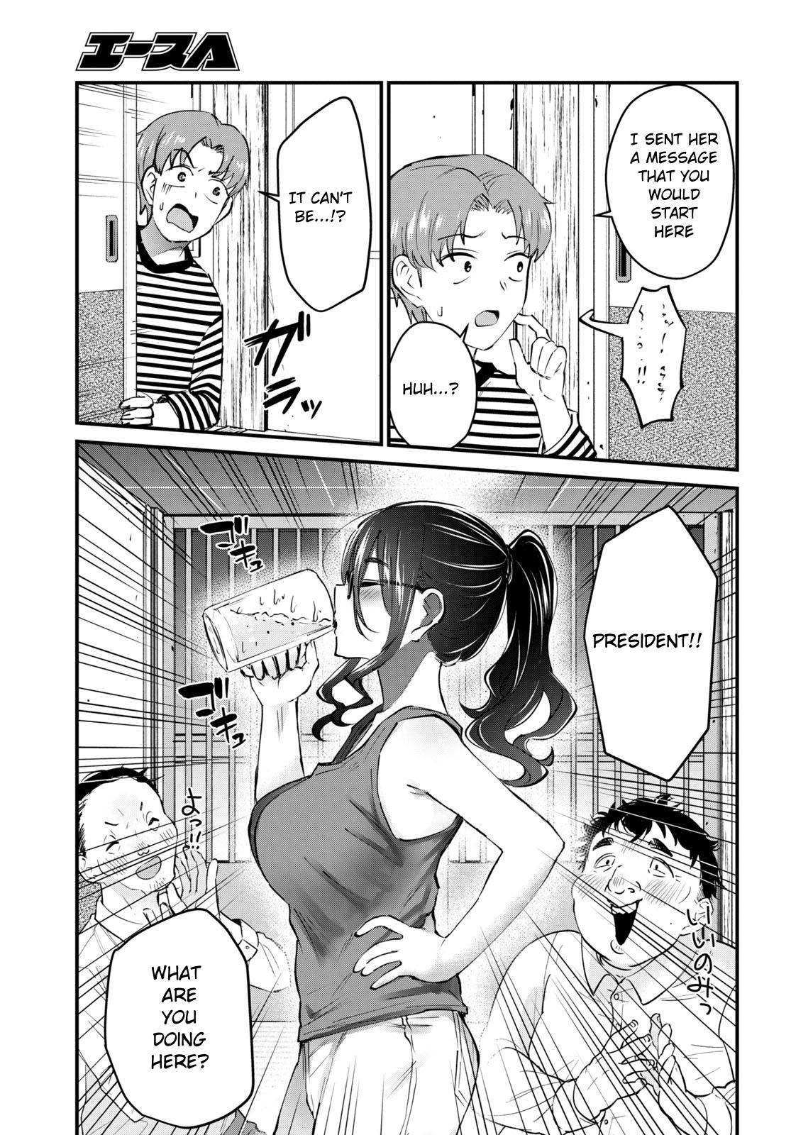 Page 8 of Chapter 134