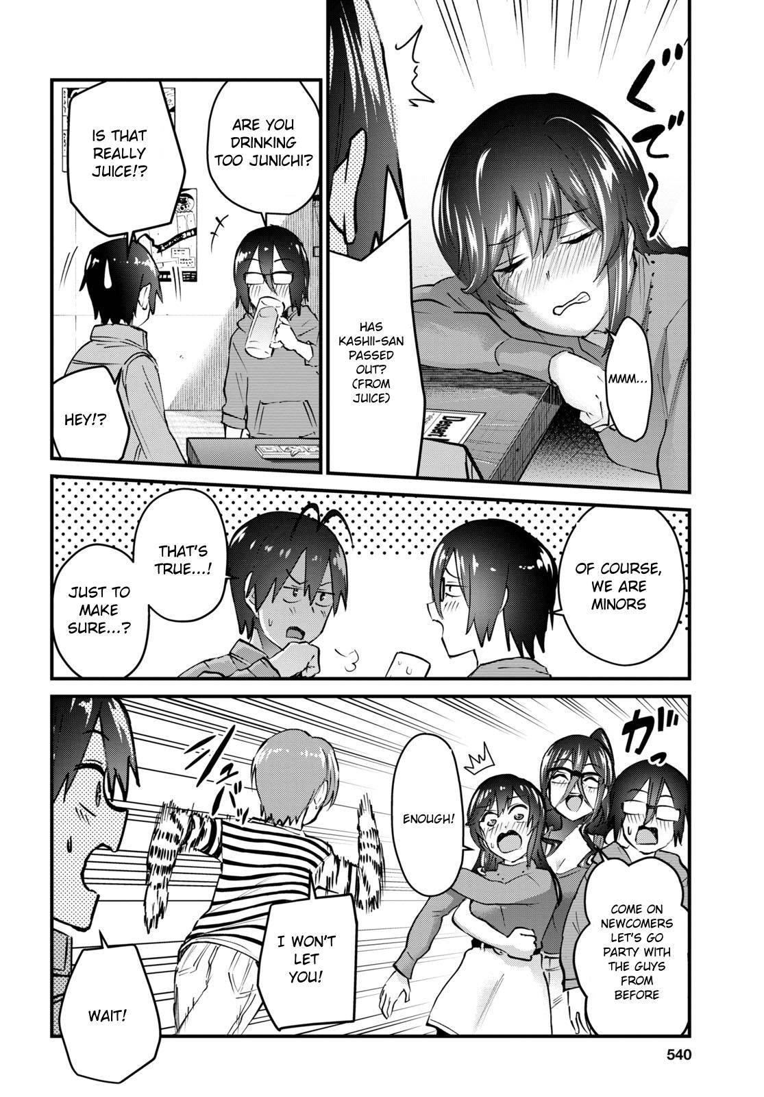 Page 13 of Chapter 134