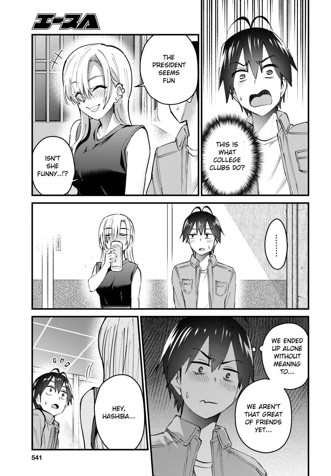 Page 14 of Chapter 134