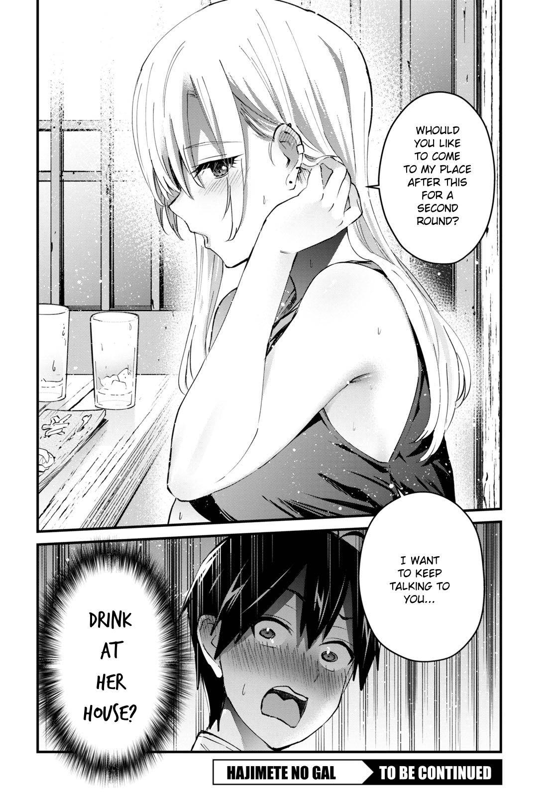 Page 17 of Chapter 134