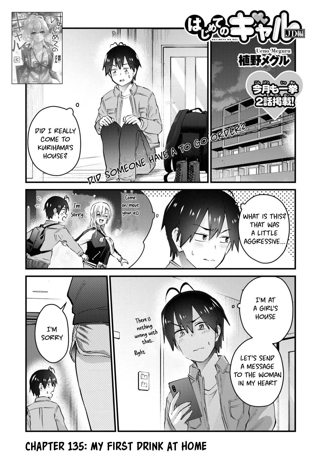 Page 2 of Chapter 135