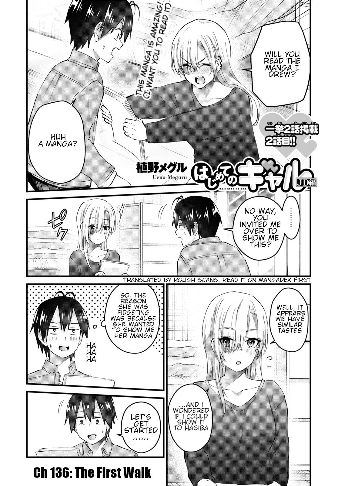Page 2 of Chapter 136