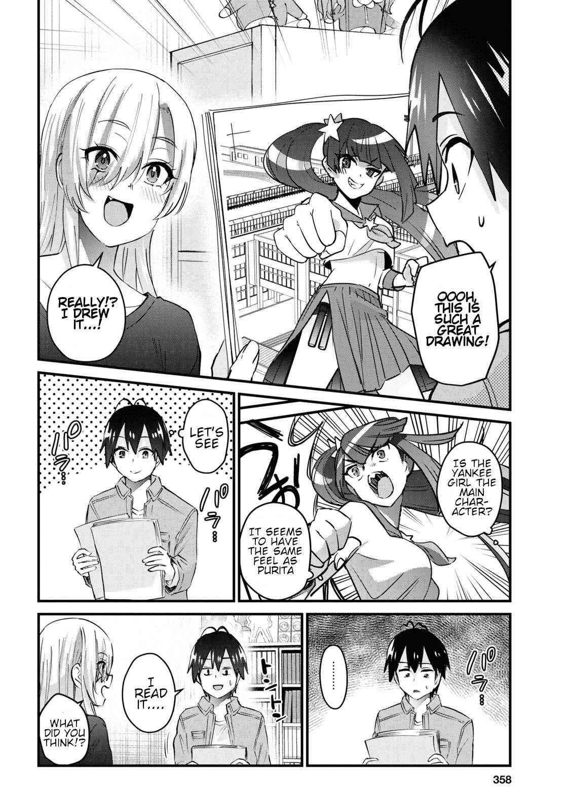 Page 3 of Chapter 136