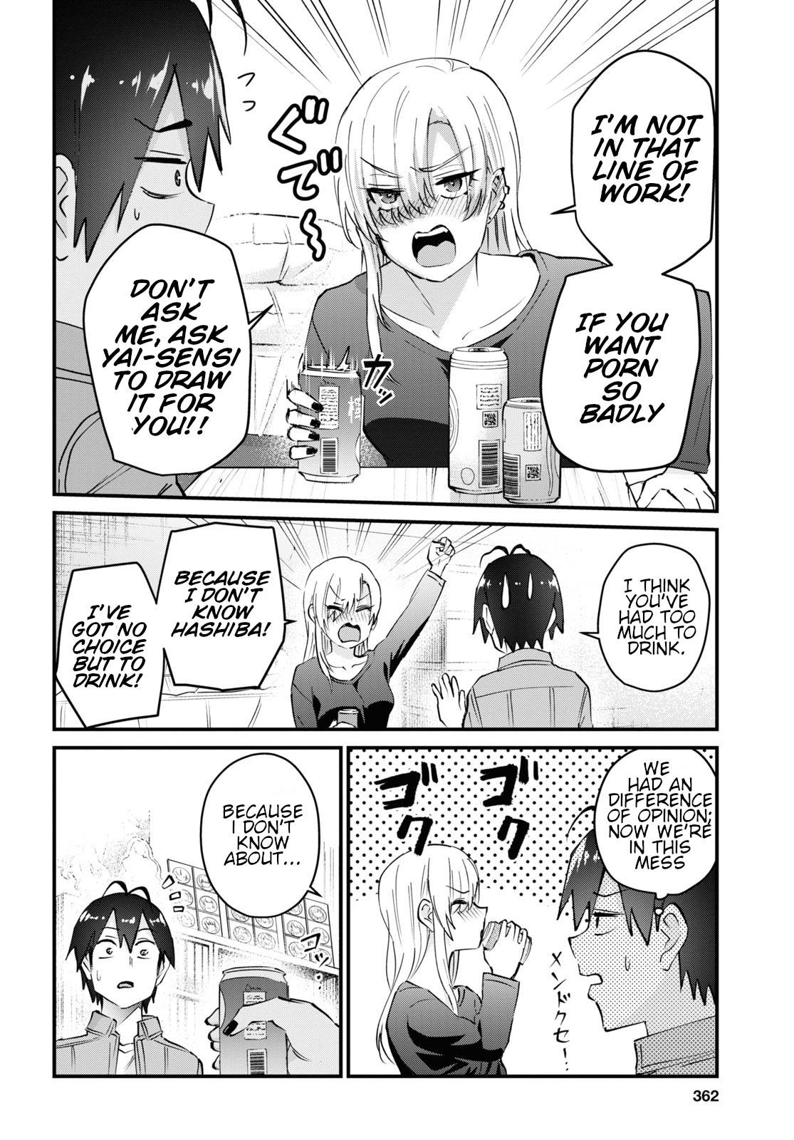 Page 7 of Chapter 136