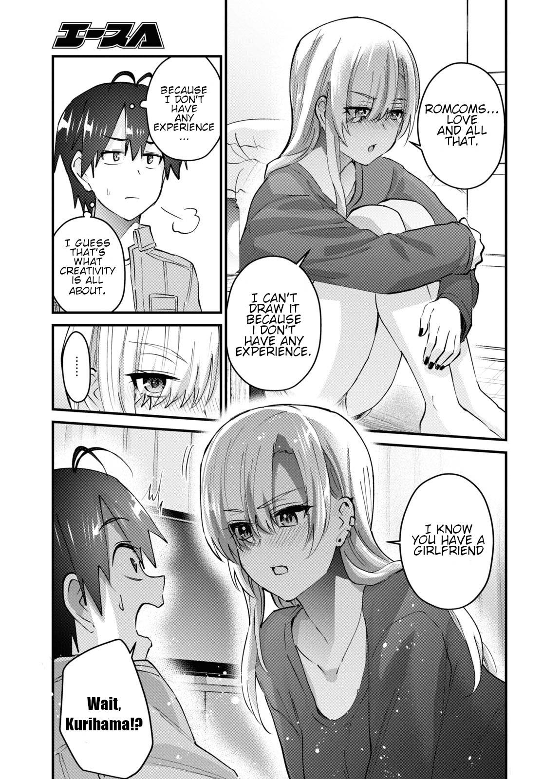 Page 8 of Chapter 136