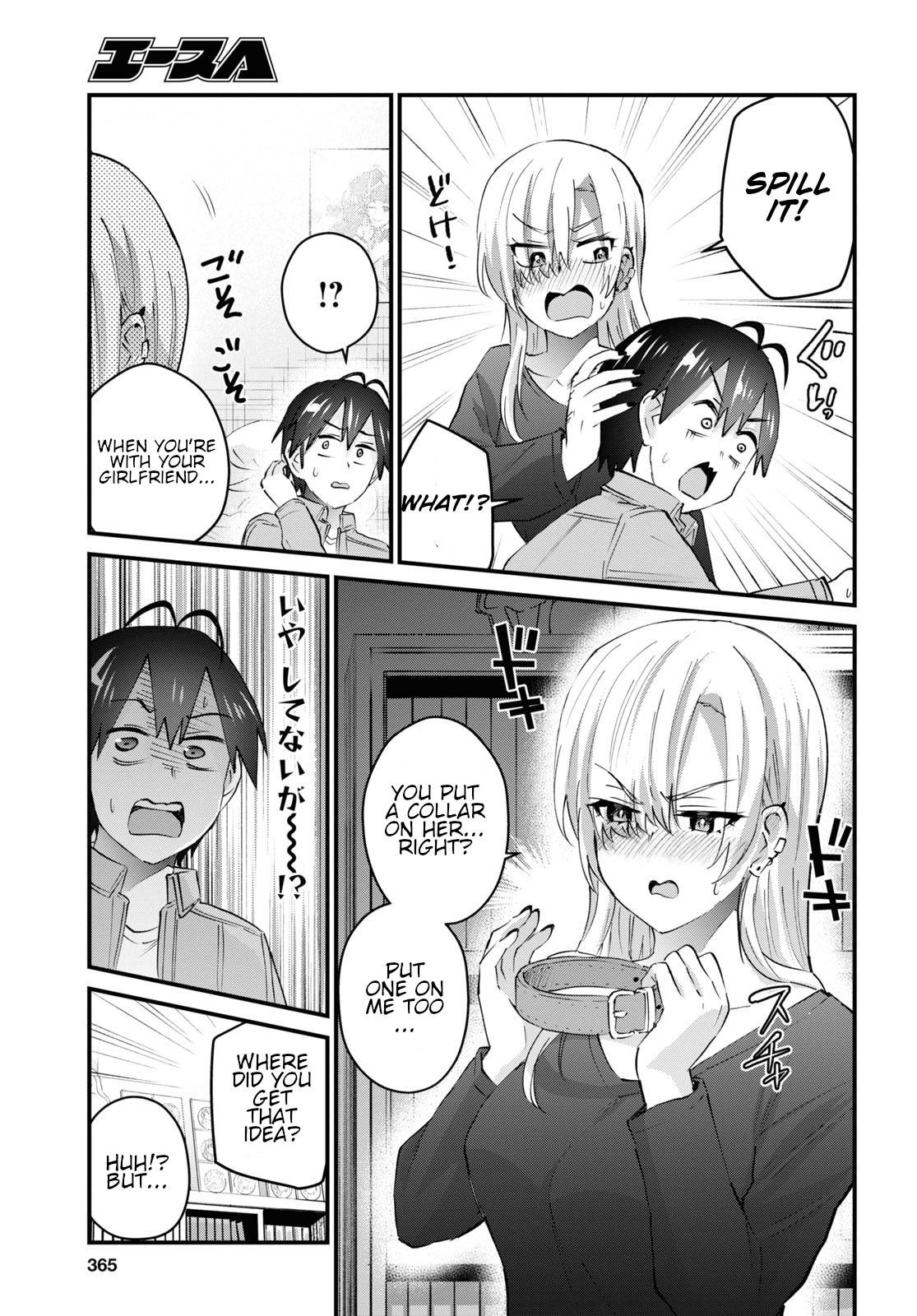 Page 10 of Chapter 136