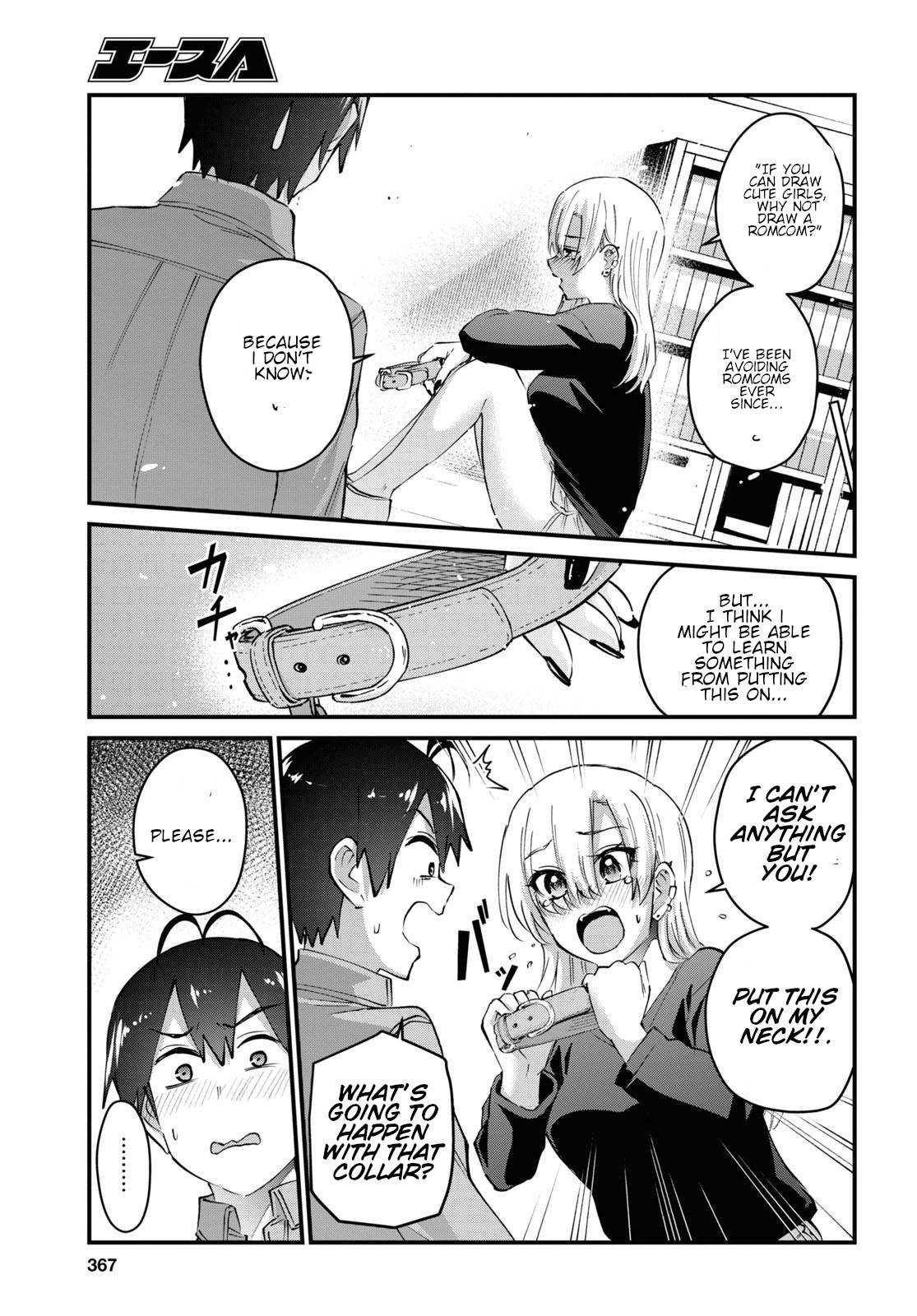 Page 12 of Chapter 136