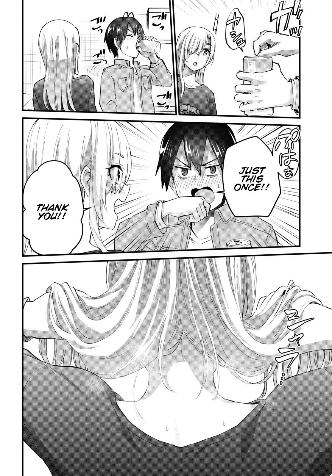 Page 13 of Chapter 136