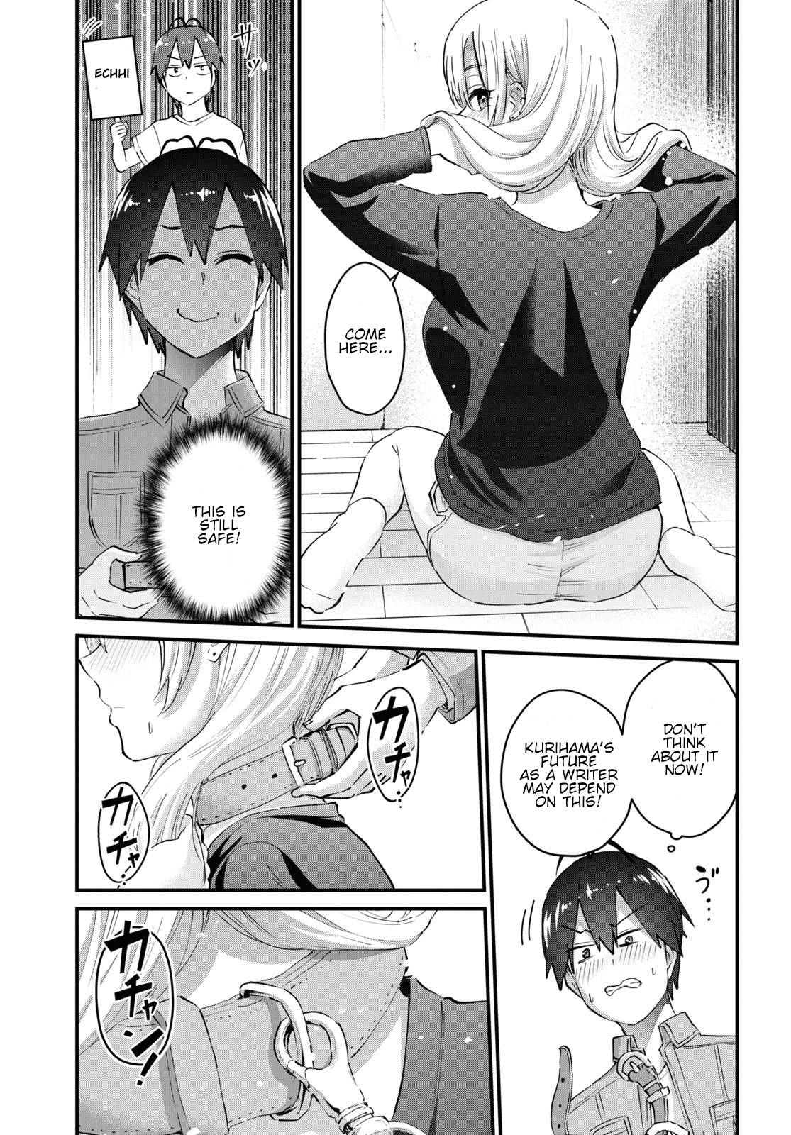 Page 14 of Chapter 136