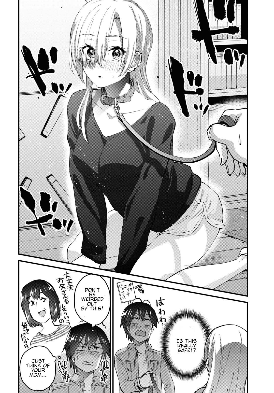 Page 15 of Chapter 136