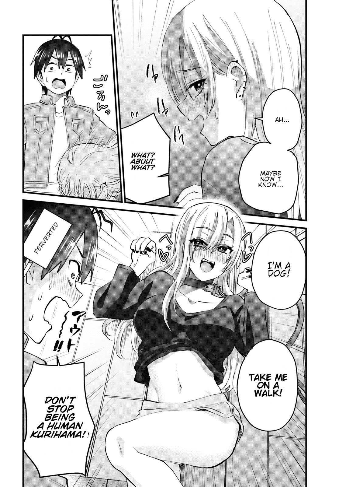 Page 17 of Chapter 136