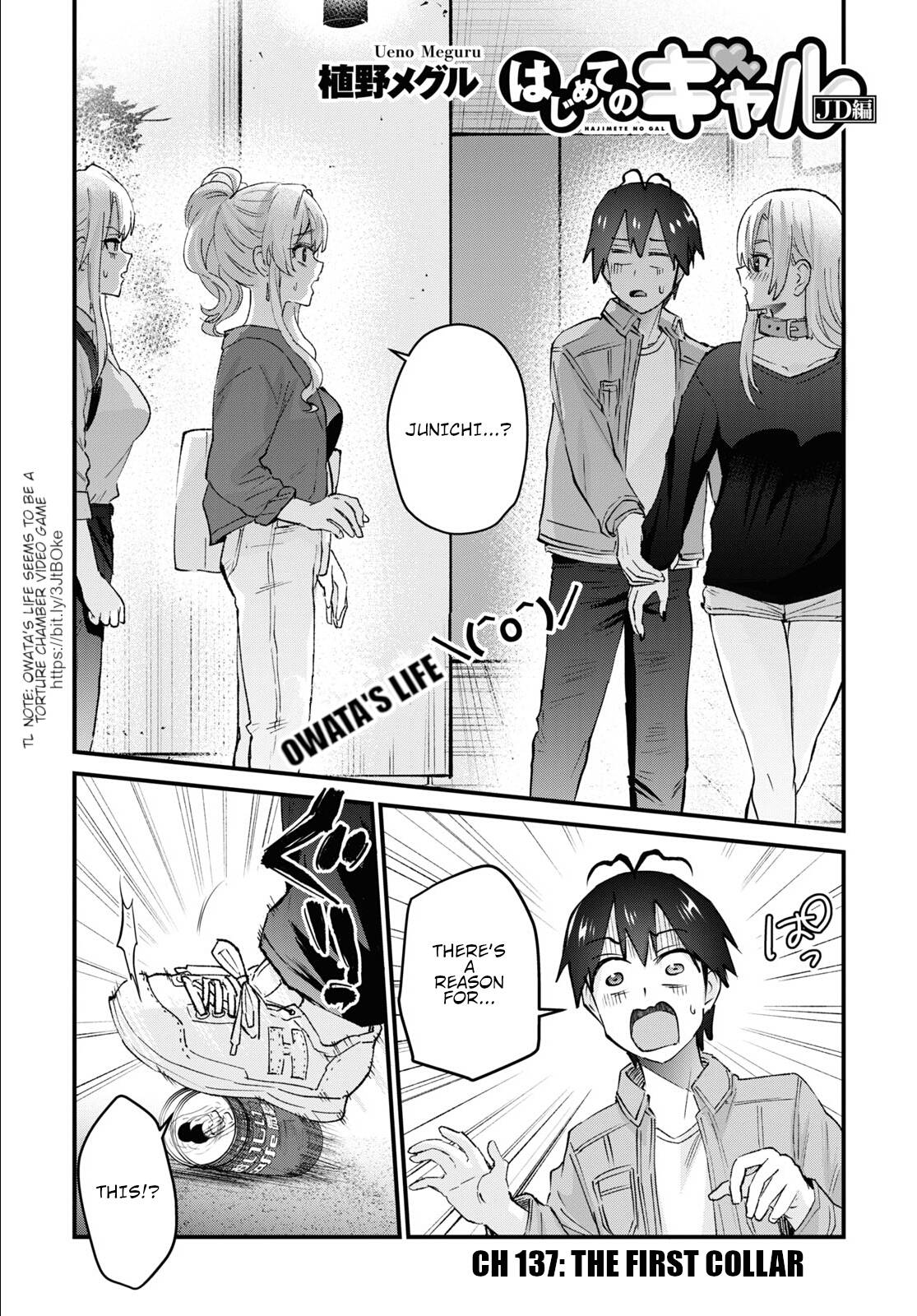Page 2 of Chapter 137