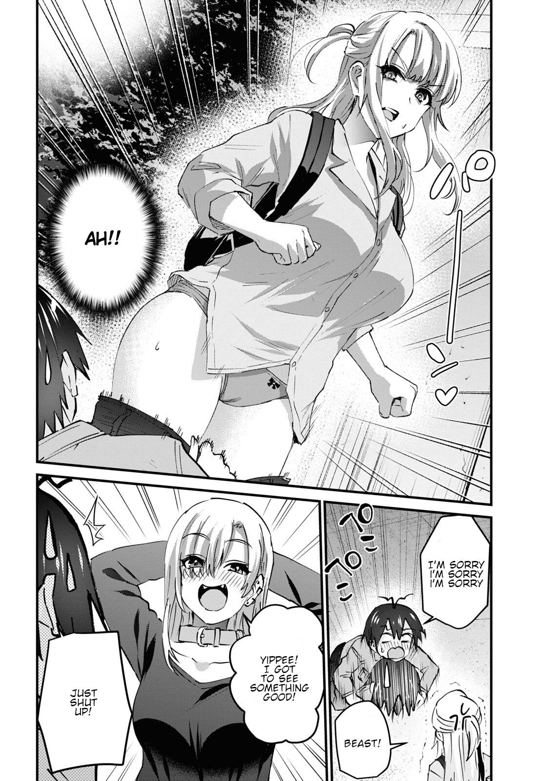 Page 3 of Chapter 137