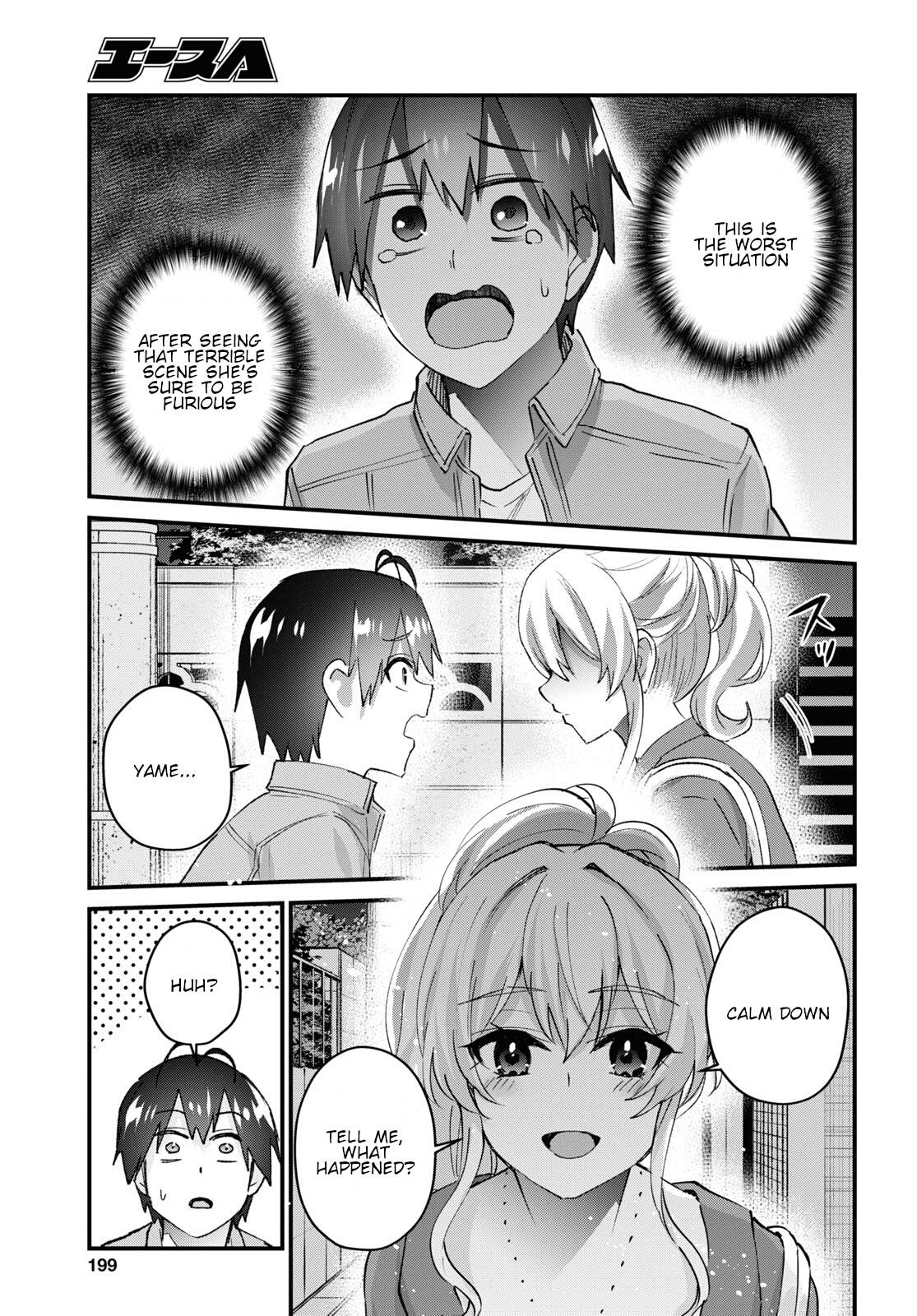 Page 4 of Chapter 137