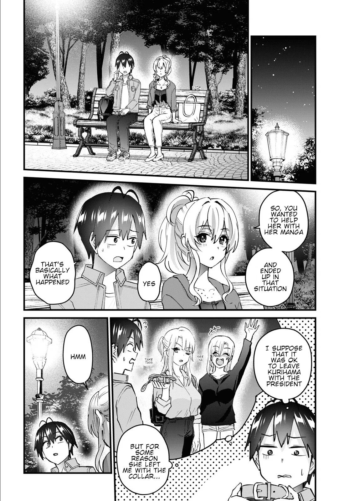 Page 5 of Chapter 137