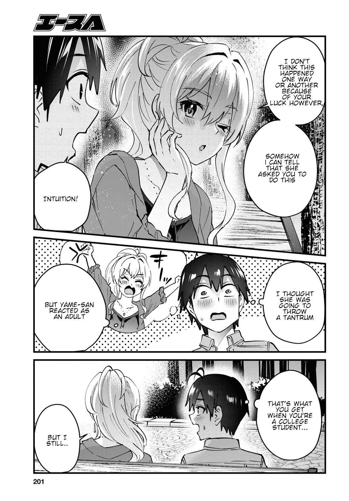 Page 6 of Chapter 137
