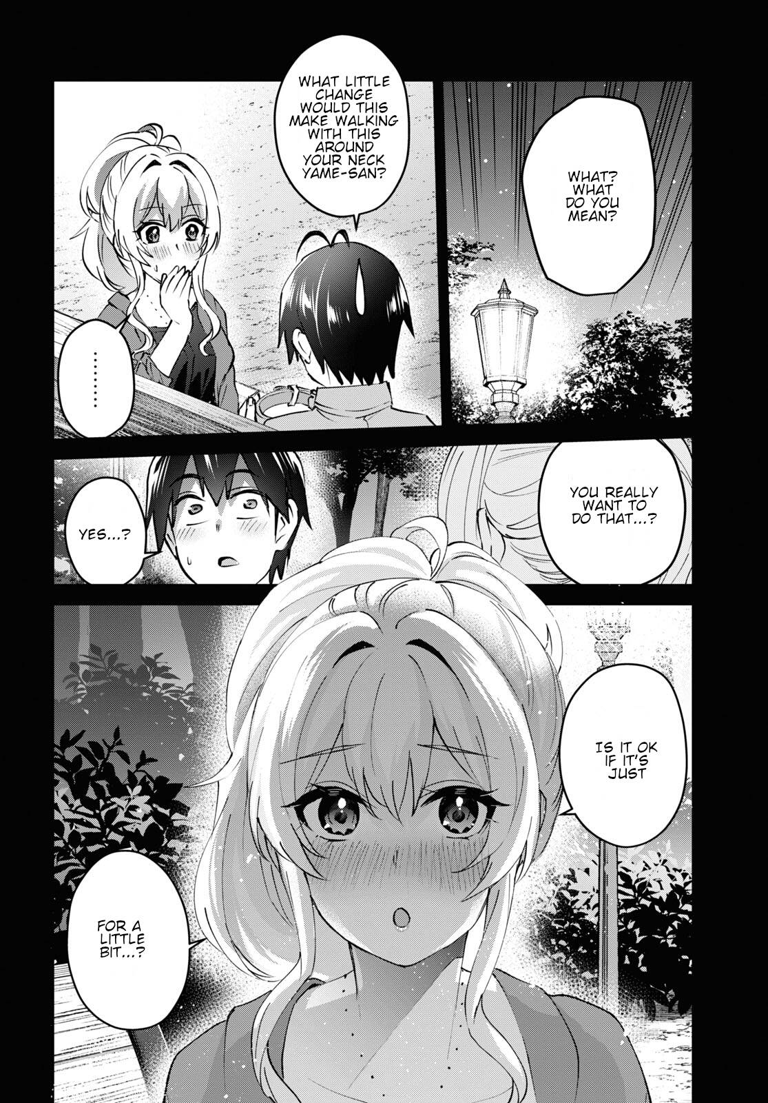 Page 12 of Chapter 137