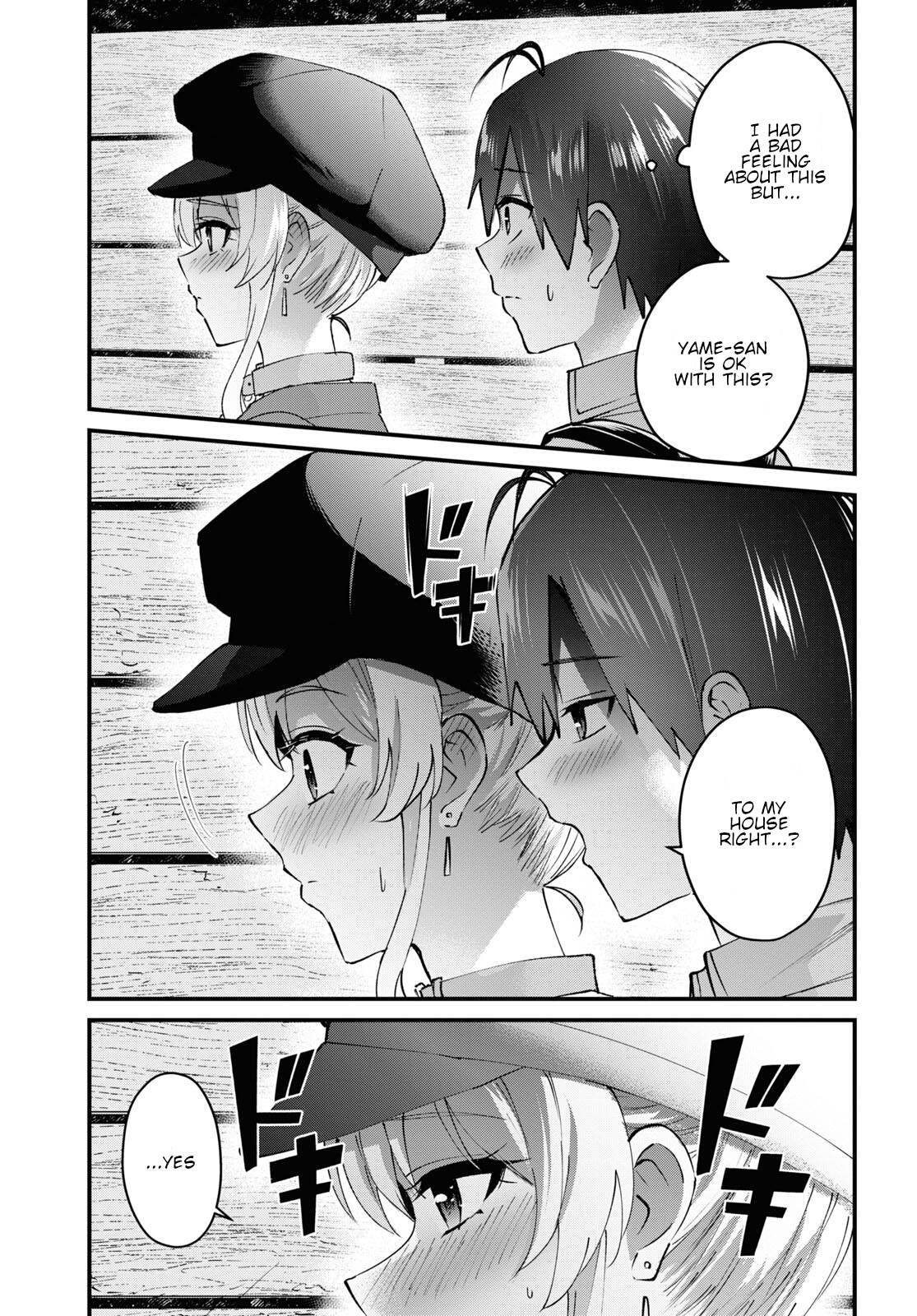Page 13 of Chapter 137