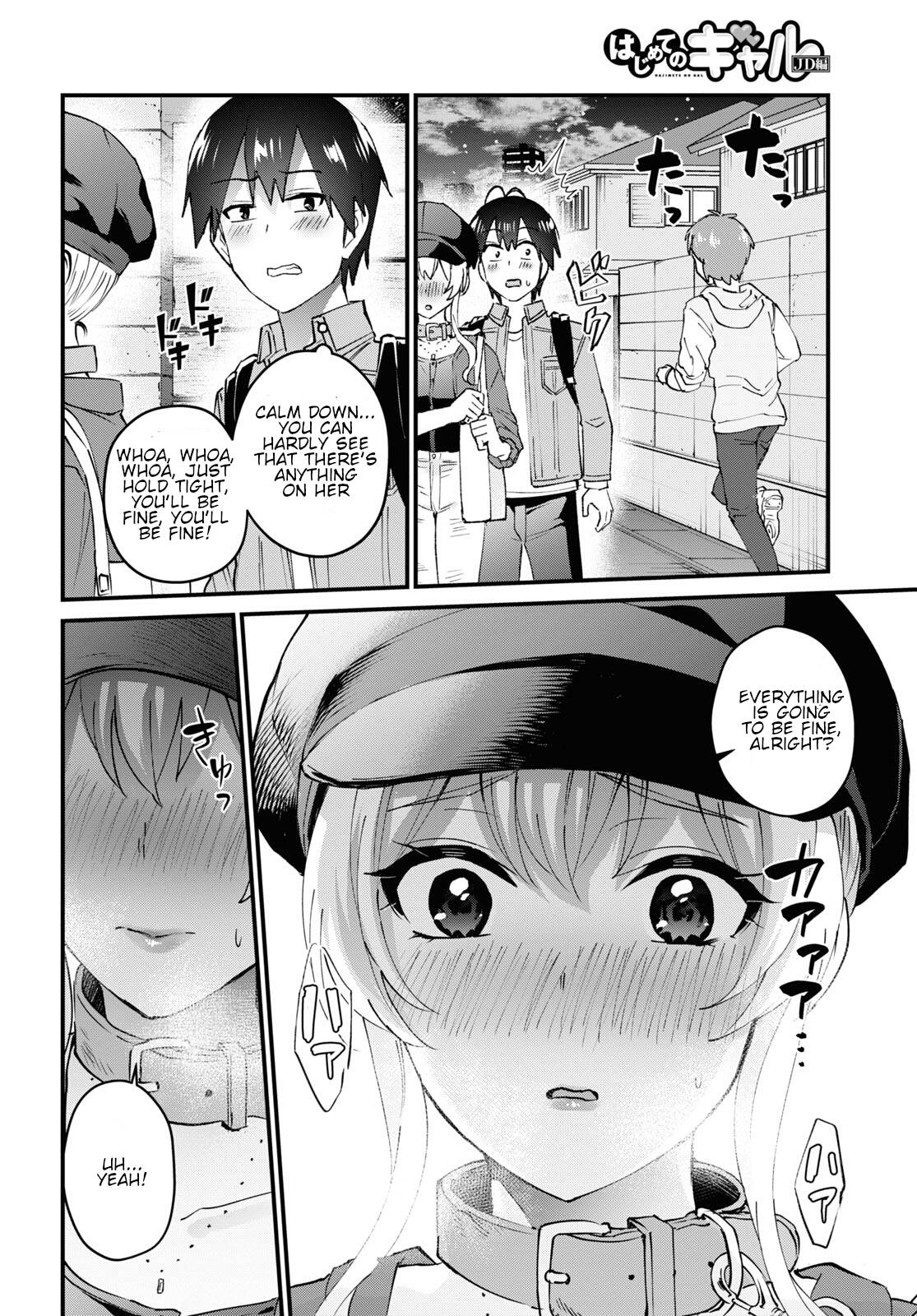Page 14 of Chapter 137