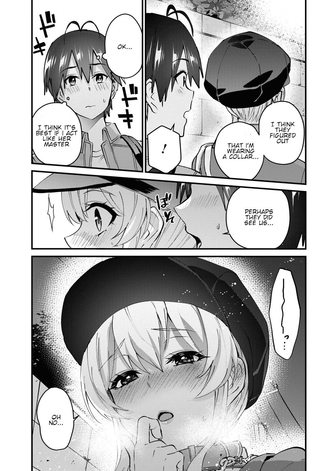 Page 15 of Chapter 137