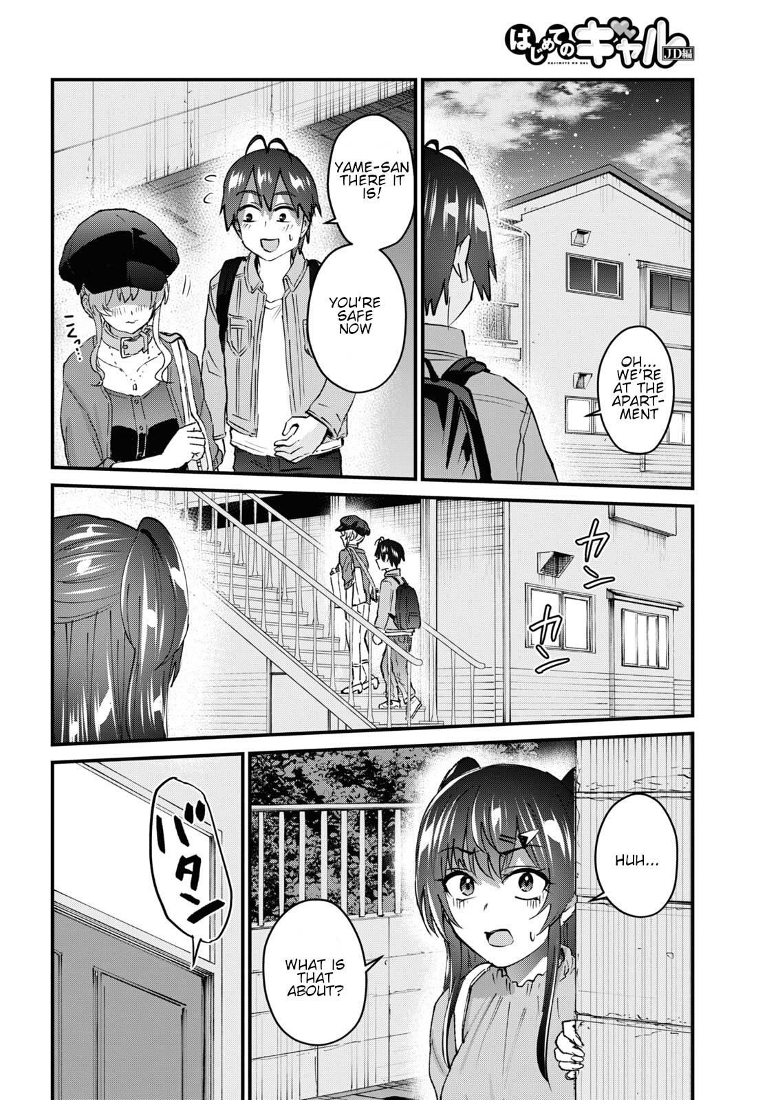 Page 16 of Chapter 137