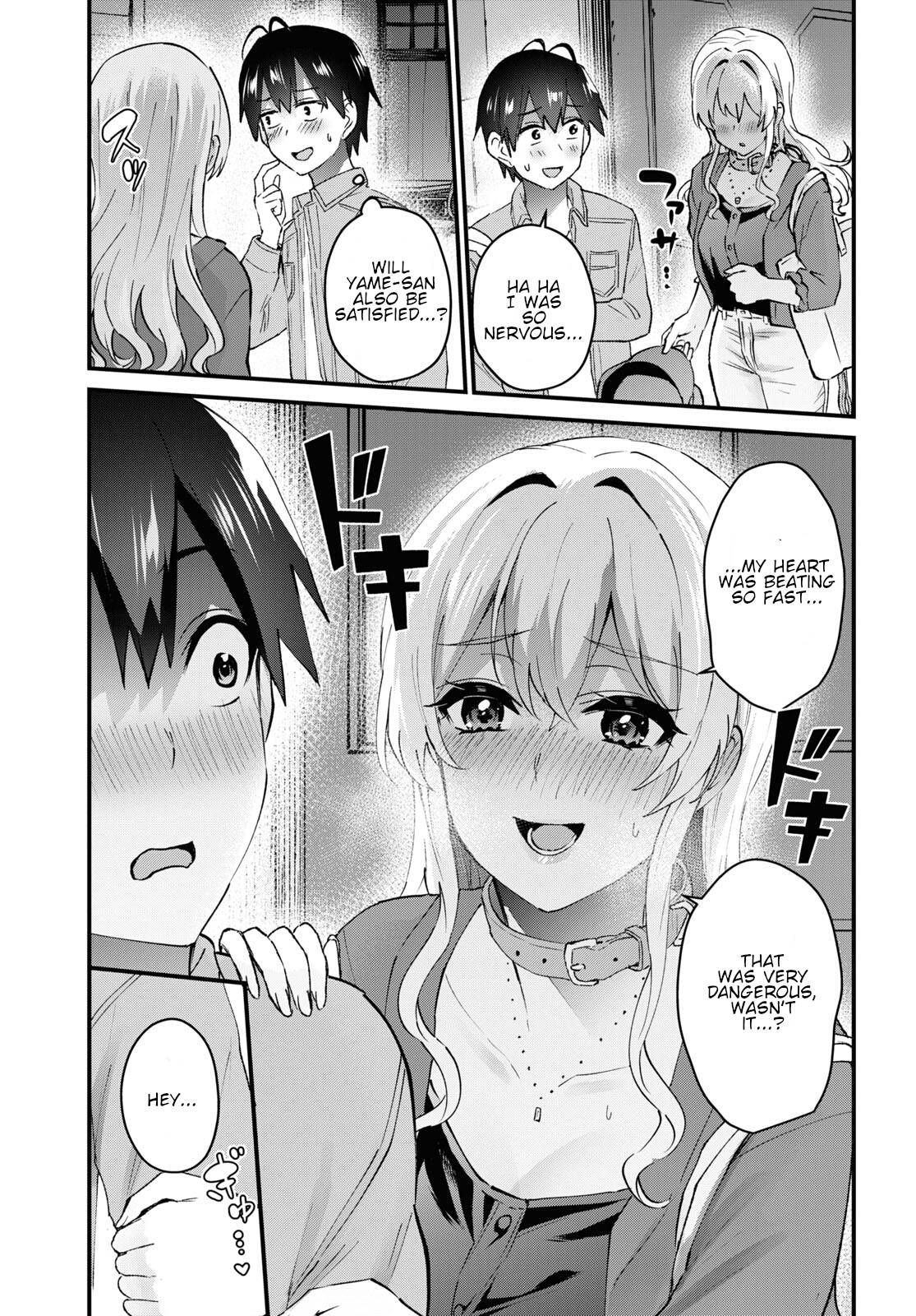 Page 17 of Chapter 137