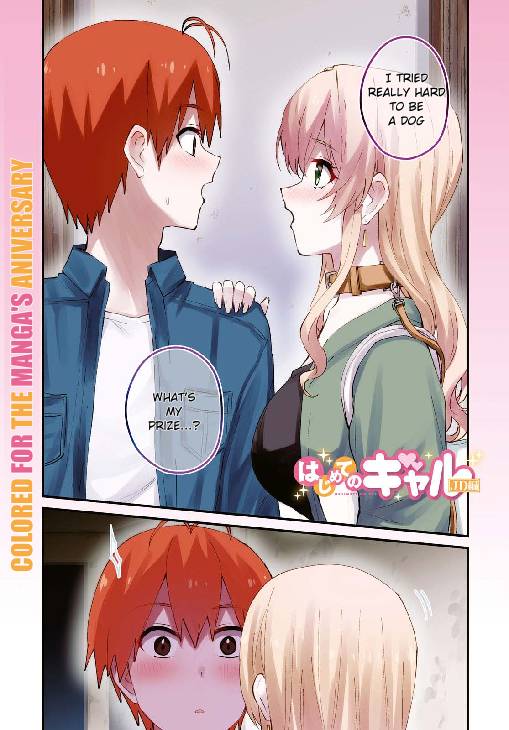 Page 2 of Chapter 138