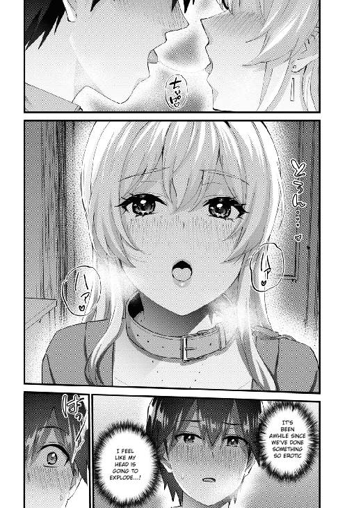 Page 6 of Chapter 138