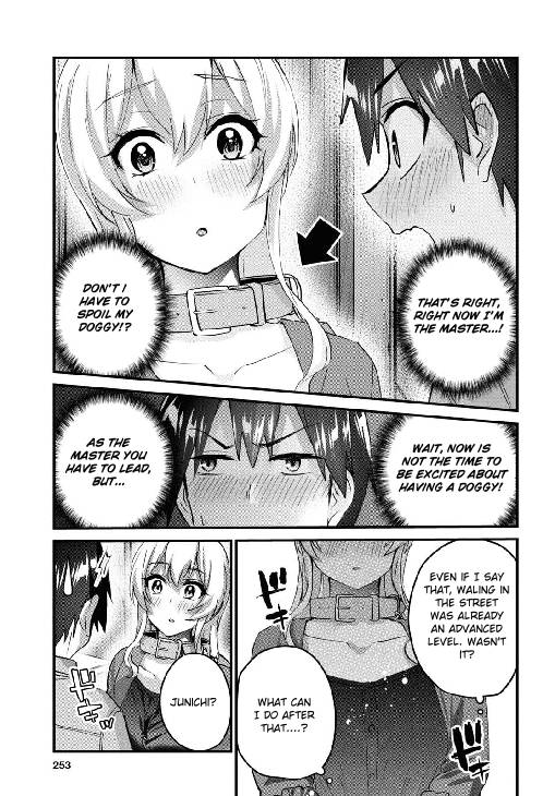 Page 7 of Chapter 138