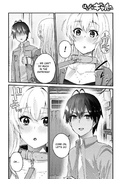 Page 8 of Chapter 138