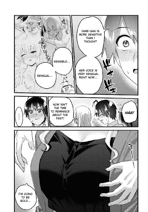 Page 11 of Chapter 138