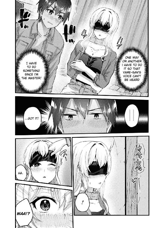 Page 15 of Chapter 138