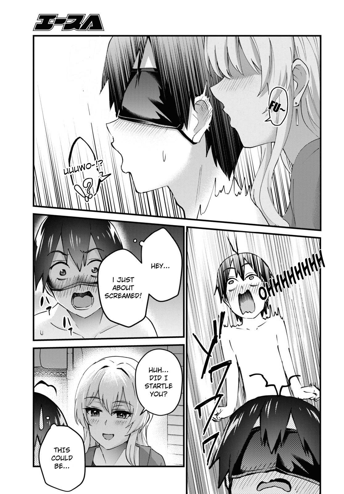 Page 4 of Chapter 139