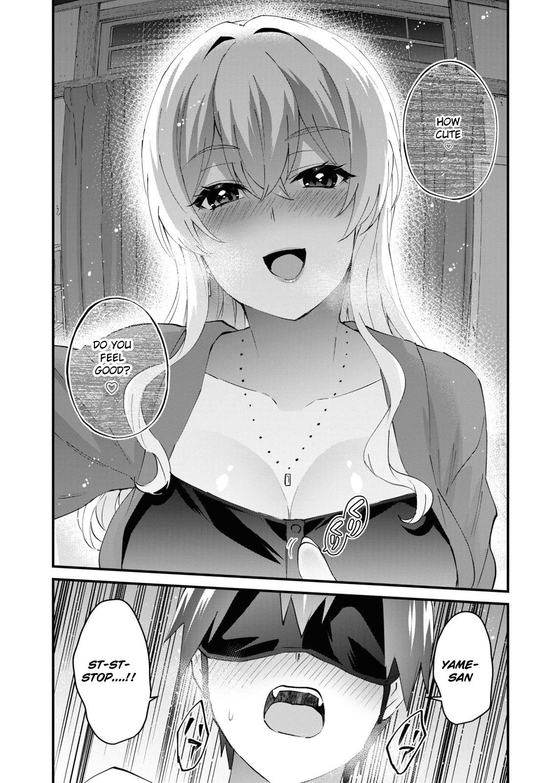 Page 12 of Chapter 139