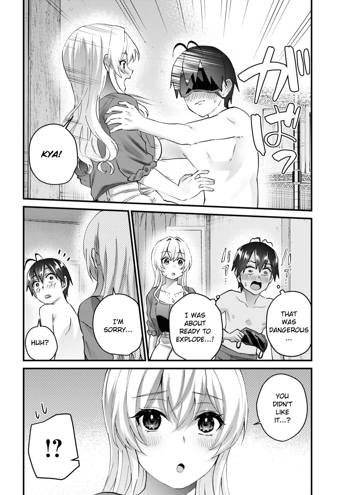 Page 13 of Chapter 139