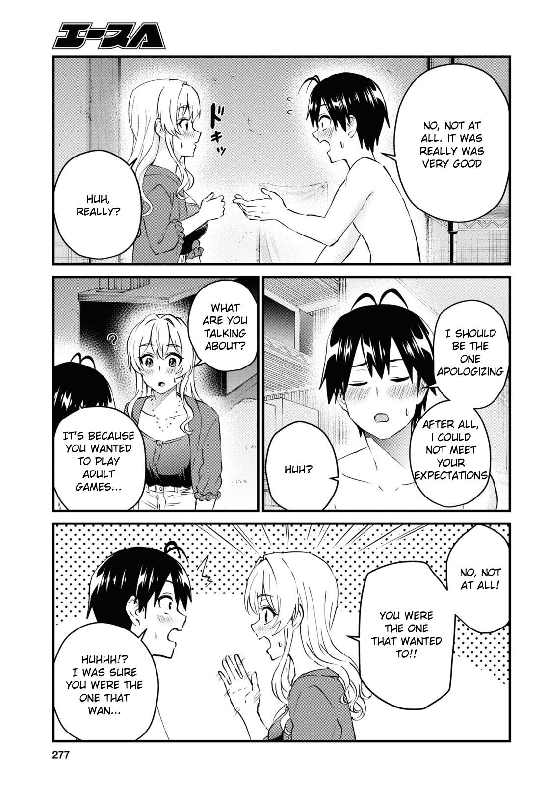 Page 14 of Chapter 139