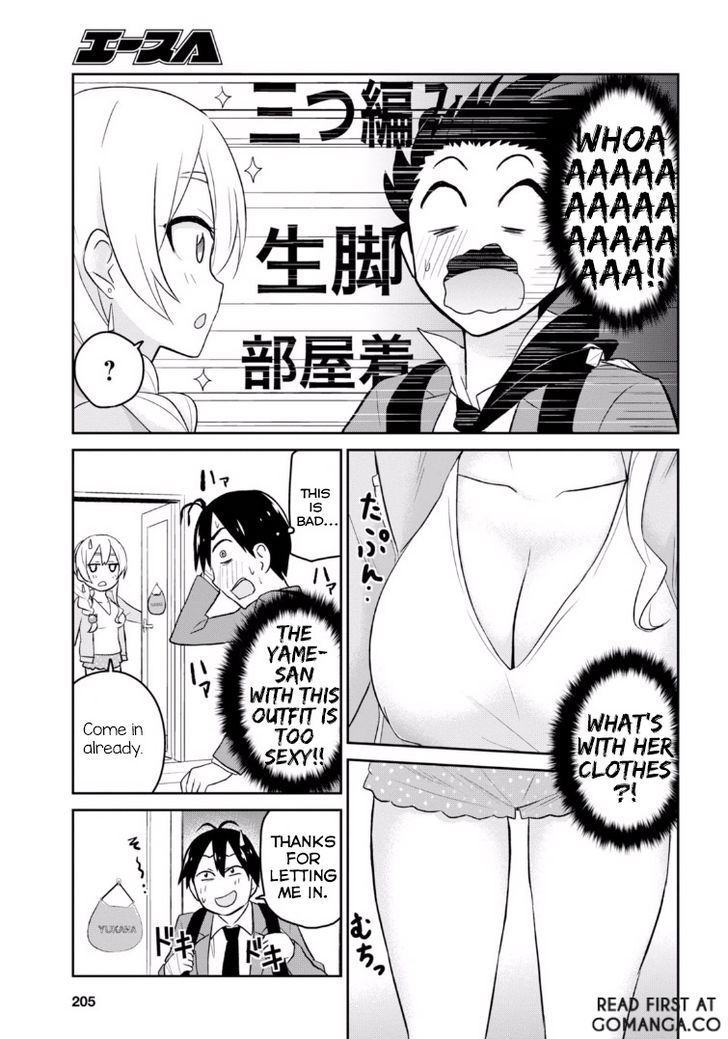 Page 4 of Chapter 14