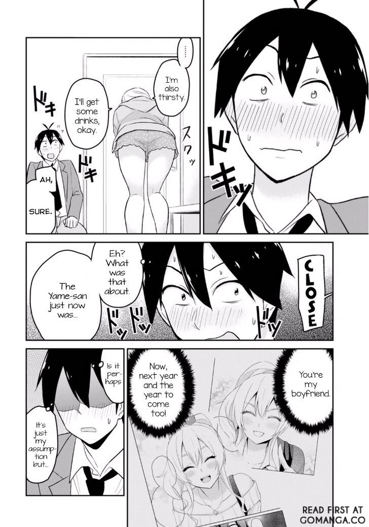 Page 15 of Chapter 14