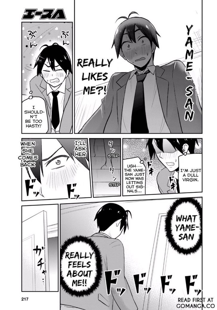 Page 16 of Chapter 14
