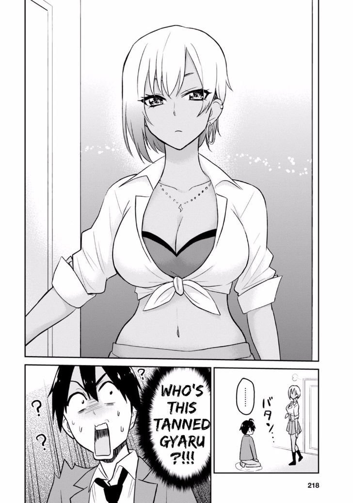 Page 17 of Chapter 14