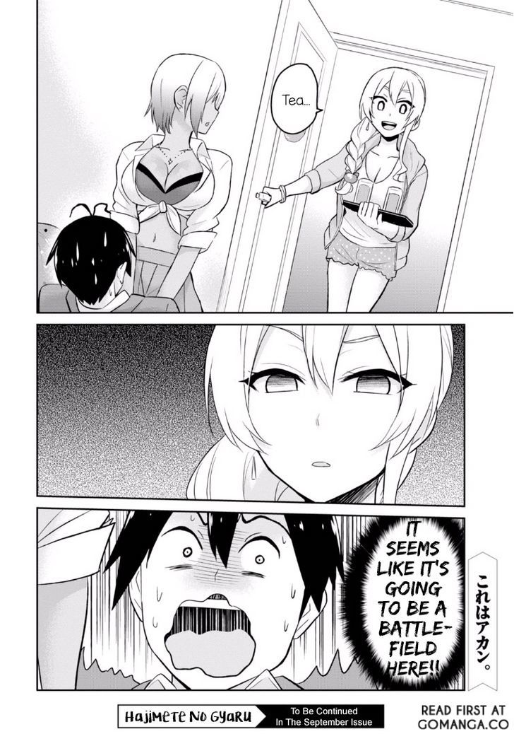 Page 19 of Chapter 14