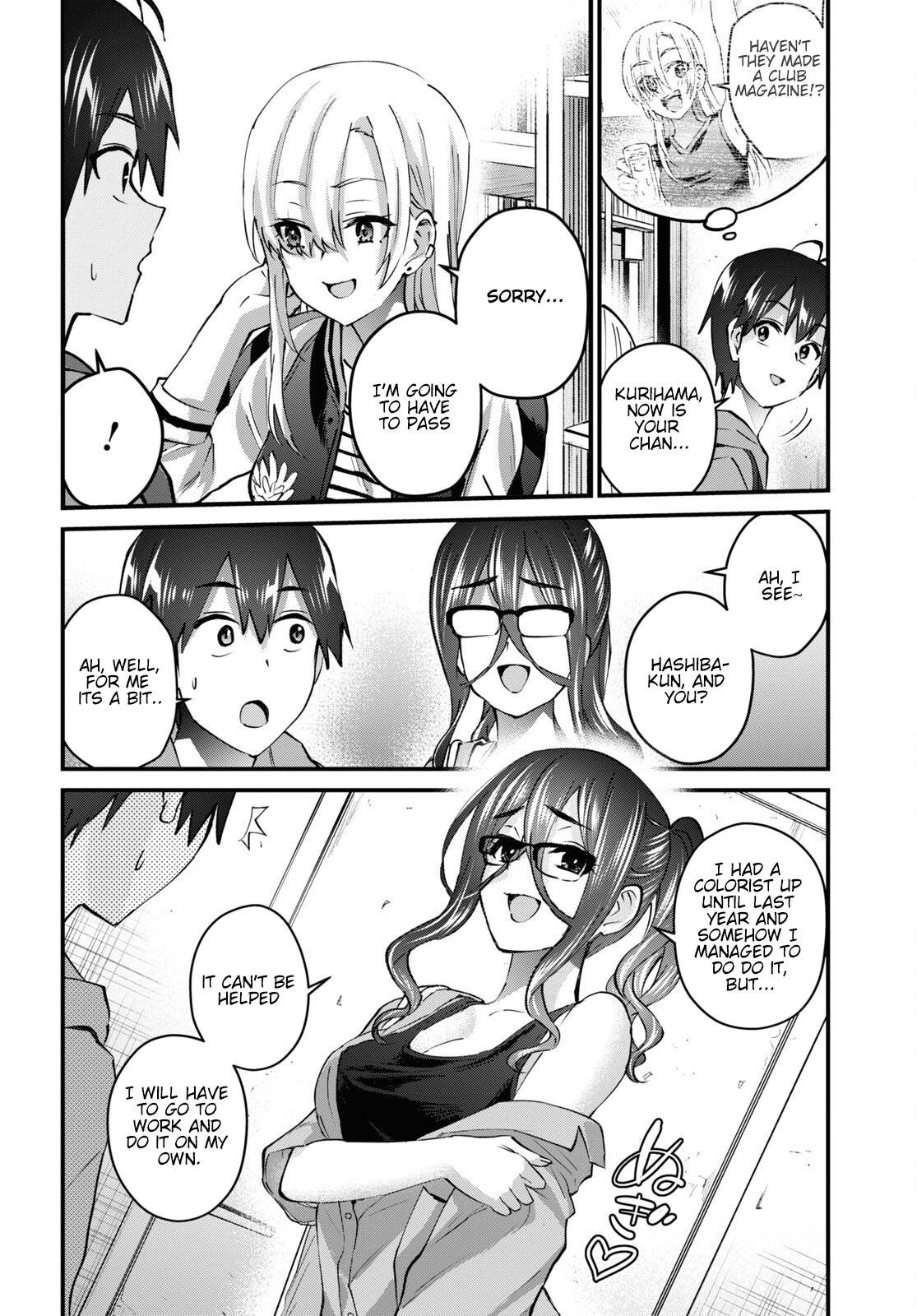 Page 5 of Chapter 140