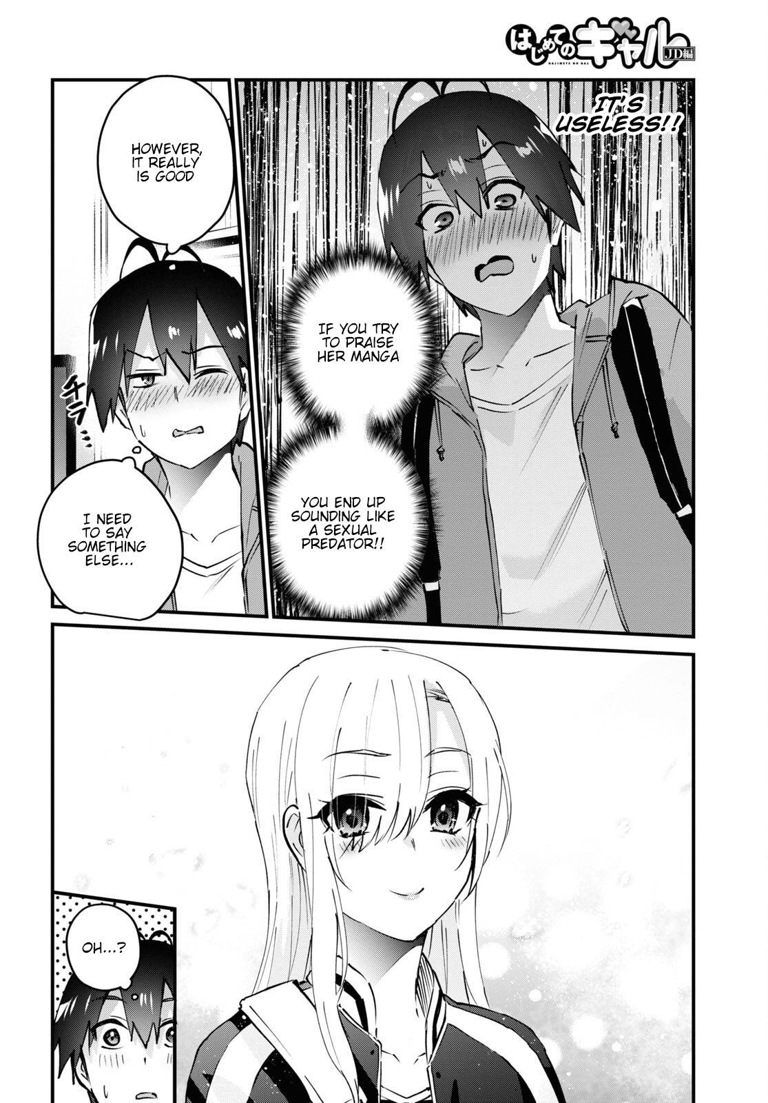 Page 5 of Chapter 141