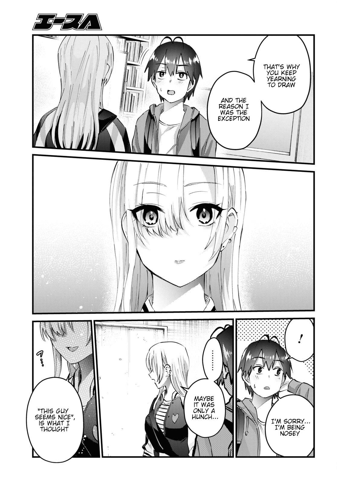 Page 8 of Chapter 141