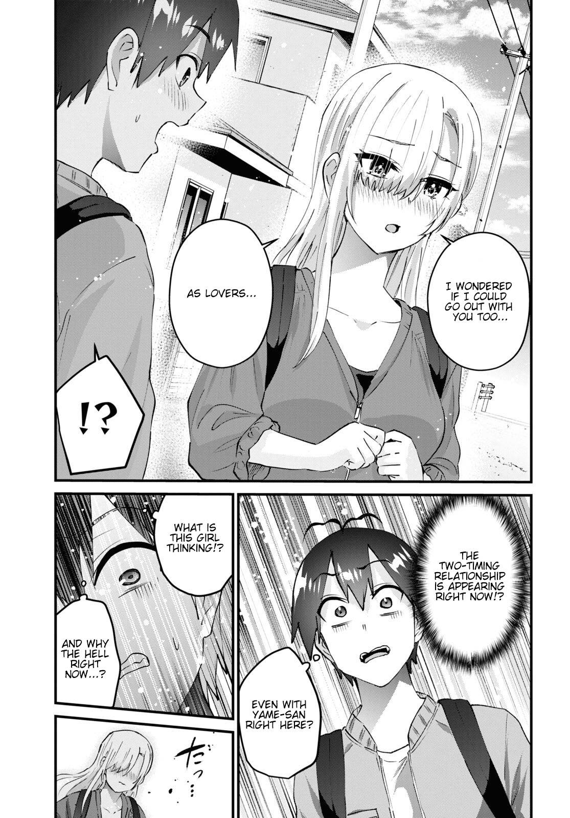 Page 12 of Chapter 141