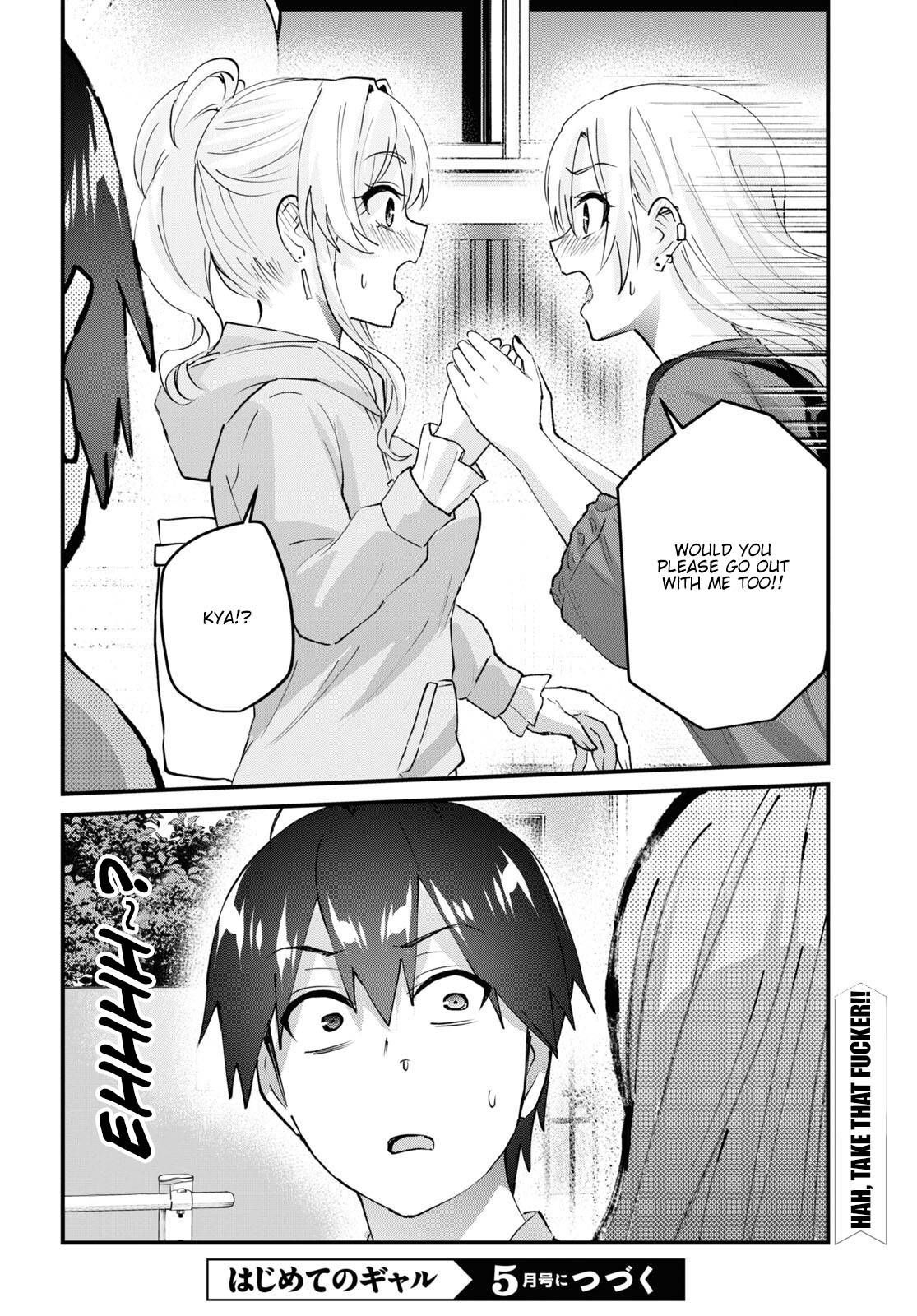 Page 13 of Chapter 141
