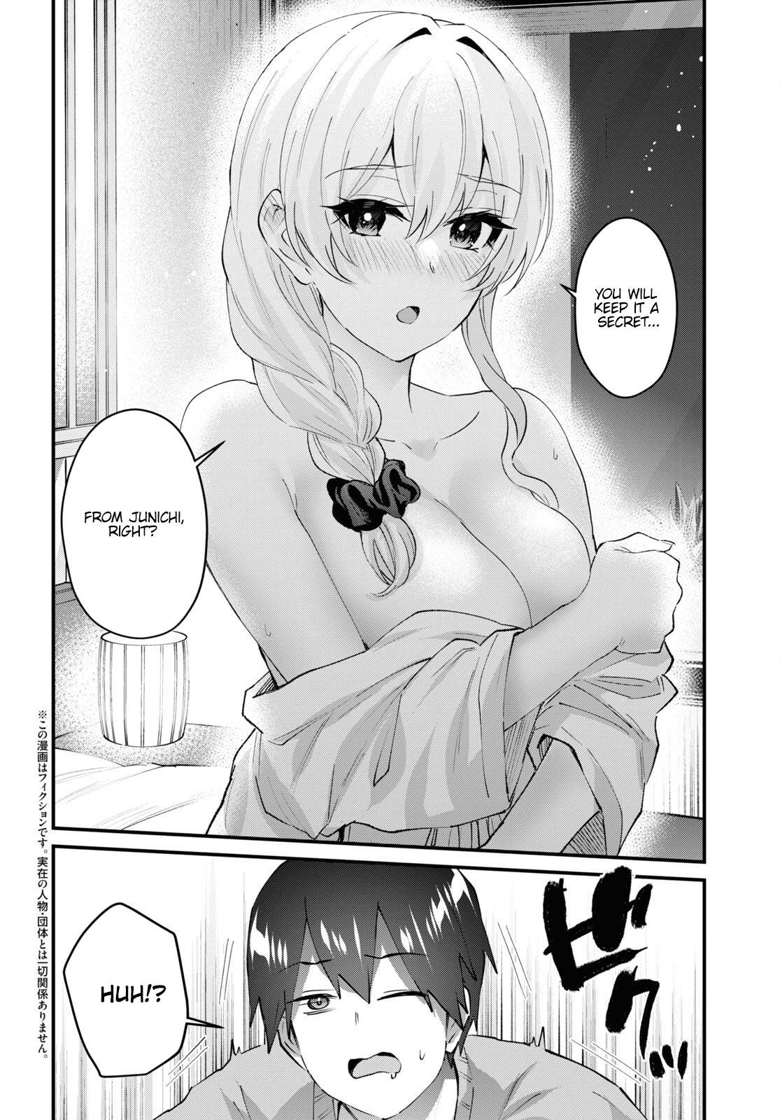 Page 3 of Chapter 142