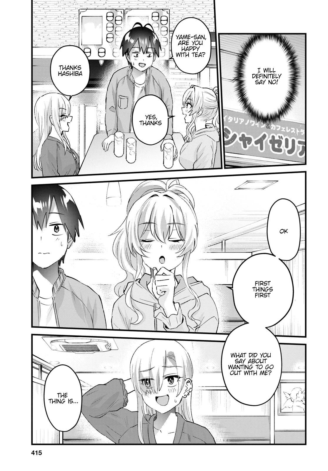 Page 6 of Chapter 142